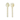 Gisele Salad Servers - Pearl