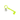 Key Keychain Chartreuse