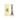Fragrance Diffuser 100ml - Lemongrass