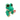 ERNIE - ALLIGATOR GREEN REG