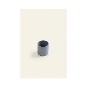 First Cup - Pebble