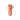 GRIFFE PINK RED FLORAL BUD VASE